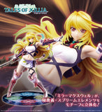 Tales of Xillia Milla Maxwell (PV387) Figurine (079476)<br>[Pre-Order 03/10/26]