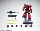 The Robot Spirts Side Ms RMS-117 Galbaldy Beta Ver. A.N.I.M.E. <br>[Pre-Order 12/11/24]