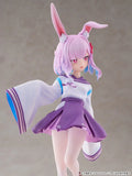 A Misanthrope Teaches a Class for Demi-Humans Sui Usami Figurine<br>[Pre-Order 05/04/26]