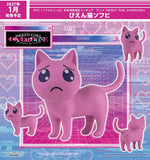 Needy Girl Overdose Pien Cat Soft vinyl figure<br>[Pre-Order 18/10/26]