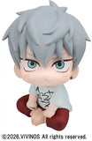 Alien Stage Lookup Till (850851)<br>[Pre-Order 16/05/26]