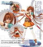 The Legend of Heroes Estelle Bright (PV509) Figurine (097739) Re-run<br>[Pre-Order 22/09/26]
