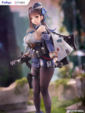 Goddess of Victory: Nikke Marian 1/7 Scale Figure<br>[Pre-Order 05/04/26]