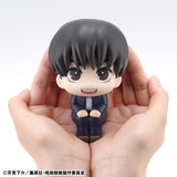 Jujutsu Kaisen Lookup Jujutsu Kaisen Yu Haibara (843112) <br>[Pre-Order 14/06/25]
