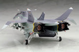 Fairy Air Force Tactical Reconnaissance FFR-31MR/D Super Sylph "Yukikaze" - Renewal Ver.<br>[Pre-Order 20/11/26]