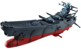 Space Battleship Yamato Cosmo Fleet Special Space Battleship Yamato 2202：Warriors of Love Re (With Asteroid Ring) (844126) <br>[Pre-Order 14/03/25]