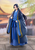 The Apothecary Dairies Jinshi Oshi Works (GP020) Figurine<br>[Pre-Order 03/06/26]
