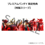 Gundam GGG Mobile fighter G Gundam Domon Kash With Gift (843785) Repeat <br>[Pre-Order 21/02/25]