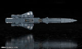 Legend of the Galactic Heroes: Die Neue These Free Planets Alliance Forces Battleship Hyperion (KP770) (063628) Re-run<br>[Pre-Order 27/08/26]