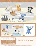 Shenzhen Mabell Animation Development Original Ennoshitano Neko2 (Box of 6pcs)<br>[Pre-Order 07/09/26]