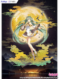 Hatsune Miku  Mid-Autumn Festival Ver. 1/7 Scale Figure <br>[Pre-Order 17/11/24]