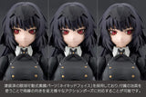 Megalomaria Unlimited Universe Maria Kagaribi Dress Code (CX017) Re-run (062027)<br>[Pre-Order]