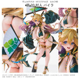 Original figure series Elf Village 20th villager Baila<br>[Pre-Order 04/10/26]