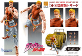 JoJo's Bizarre Adventure Part 3 Stardust Crusaders Chozokado DIO AWAKEN Third <br>[Pre-Order 27/04/25]