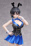 Bunny Garden Miuka Figurine <br>[Pre-Order 30/03/25]