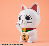 Dandadan Occultic Sofubi collection TV Anime ”Dan Da Dan” Turbo Granny Fortune Cat (842870) <br>[Pre-Order 25/01/25]