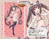 Nekopara Chocola Micro Bikini Maid -STD Edition-<br>[Pre-Order 19/07/26]