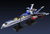 The Brave Fighter of Legend Da-Garn The Gattai Da-Garn X (2nd re-run)<br>[Pre-Order 23/08/26]