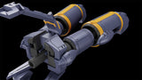 Gunbuster Moderoid Miniature Combining & Transforming Gunbuster (re-run) <br>[Pre-Order 11/05/25]
