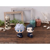 Jujutsu Kaisen Lookup Jujutsu Kaisen Geto Suguru Kosen ver. (835896) Repeat<br>[Pre-Order 15/10/25]