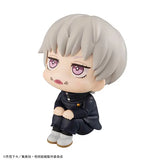 Jujutsu Kaisen Lookup Jujutsu Kaisen Toge Inumaki (839702) Repeat<br>[Pre-Order]
