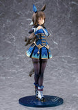 Umamusume: Pretty Derby Admire Vega Figurine <br>[Pre-Order 13/10/24]