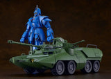 Giant Gorg Moderoid Carrier Vehicle (re-run)<br>[Pre-Order 18/10/26]