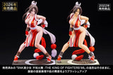 The King of Fighters'98 SNK Mai Shiranui EX Bishoujo Statue (SV393) Figurine<br>[Pre-Order 12/11/25]