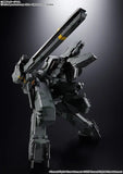 Chogokin Metal Gear REX<br>[Pre-Order 07/09/25]
