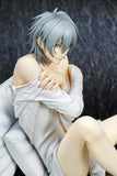Togainu no chi Akira<br>[Pre-Order 01/06/26]