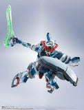 The Metal Robot Spirits (Side MS) GQuuuuuuX<br>[Pre-Order 12/11/25]