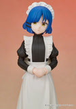 Bocchi the Rock! Digsta Ryo Yamada<br>[Pre-Order 20/09/26]