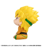 JoJo's Bizarre Adventure Part 3 Stardust Crusaders Lookup JoJo's Bizarre Adventure Stardust Crusaders Jotaro Kujo & DIO set with Gift (843501) <br>[Pre-Order 21/02/25]