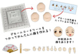 Suwahime Project Plafia Suwahime<br>[Pre-Order 12/07/26]