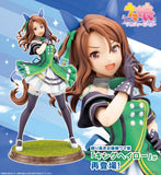 Umamusume: Pretty Derby King Halo (PV238) Figurine Re-run (062478)<br>[Pre-Order 22/09/26]