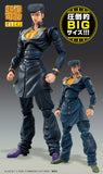 JoJo's Bizarre Adventure Part 4 Diamond is unbreakable Chozokado Big Josuke Higashikata <br>[Pre-Order 24/11/24]