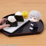 Jujutsu Kaisen Lookup Jujutsu Kaisen Toge Inumaki (839702) Repeat<br>[Pre-Order]