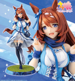 Umamusume: Pretty Derby Super Creek (PV357) Figurine<br>[Pre-Order 06/07/26]