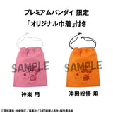 Gintama Lookup Mr. Ginpachi's Zany Class Kagura & Sogo Okita With Gift (847554)<br>[Pre-Order 14/11/25]