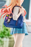 My Dress-Up Darling Pop Up Parade Marin Kitagawa <br>[Pre-Order 02/03/25]