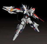 Linebarrels of Iron Moderoid Linebarrel Overdrive (re-run)<br>[Pre-Order 27/09/26]