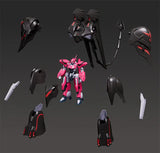Martian Successor Nadesico: The Motion Picture - Prince of Darkness Moderoid Black Sarena<br>[Pre-Order 21/09/25]
