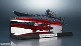 Kikan-Taizen 1/2000 Space Battle Ship Yamato 3199<br>[Pre-Order 16/11/25]