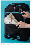 Hatsune Miku Outdoor Style Backpack - Outdoor Adventure