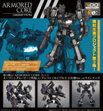 Armored Core Crest CR-C75U2 Close Quarters Ver.(VI099)(083244)<br>[Pre-Order 06/10/26]