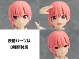 The Quintessential Quintuplets ∽ Kadokawa Plastic Model Series The Quintessential Quintuplets Specials - Ichika Nakano<br>[Pre-Order 18/10/26]