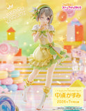 Love Live! Nijigasaki High School Idol Club Nakasu Kasumi(Rerelease)<br>[Pre-Order 14/06/26]