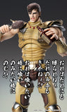 Fist of the North Star Chozokado JUZA Figurine<br>[Pre-Order 19/10/25]
