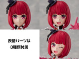 Oshi no Ko Kana Kadokawa Plastic Model Series Kana Arima<br>[Pre-Order 09/11/25]