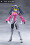 Megalomaria Unlimited Universe Airly(CX032)(075959)<br>[Pre-Order 08/10/26]